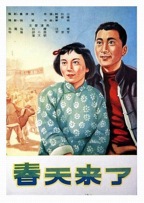 仿制台湾护照电子版